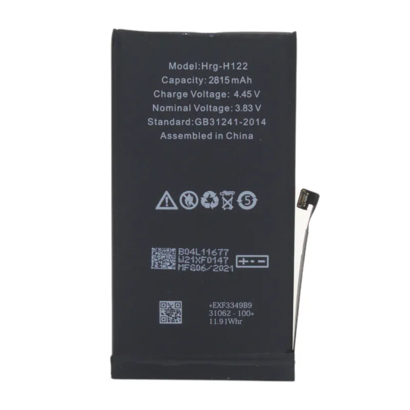 Huarigor Replacement Battery For Iphone 12/12 Pro