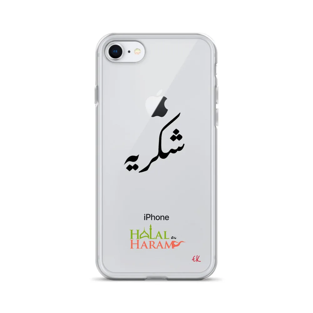 Shukriya HOH - iPhone Case